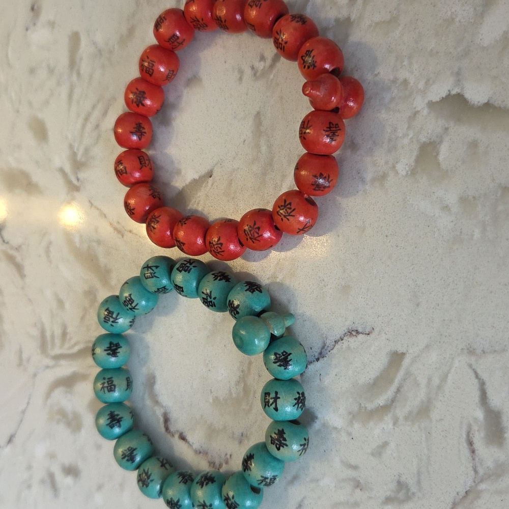 Turquoise and Red Wooden Beaded Bracelets Chinese Characters 5 Blessings ✨️5/$30